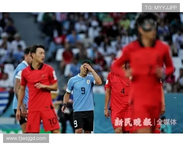 乌拉圭与智利激战正酣精彩直播全程回顾与分析